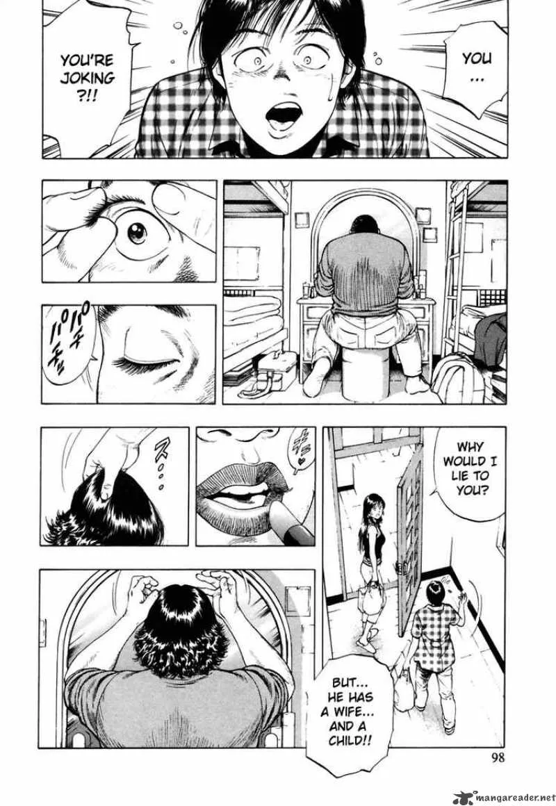 Family Compo Chapter 53 page 12