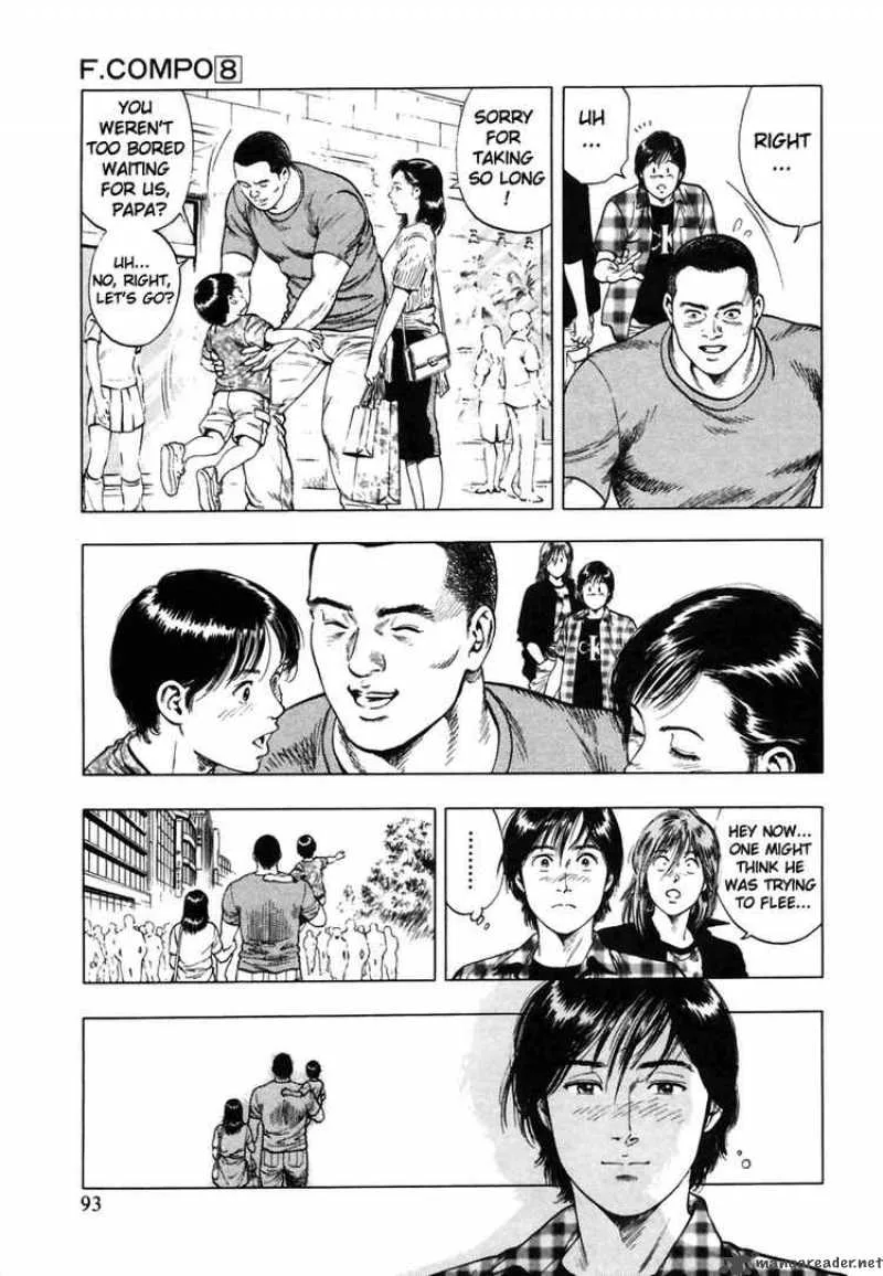 Family Compo Chapter 53 page 7