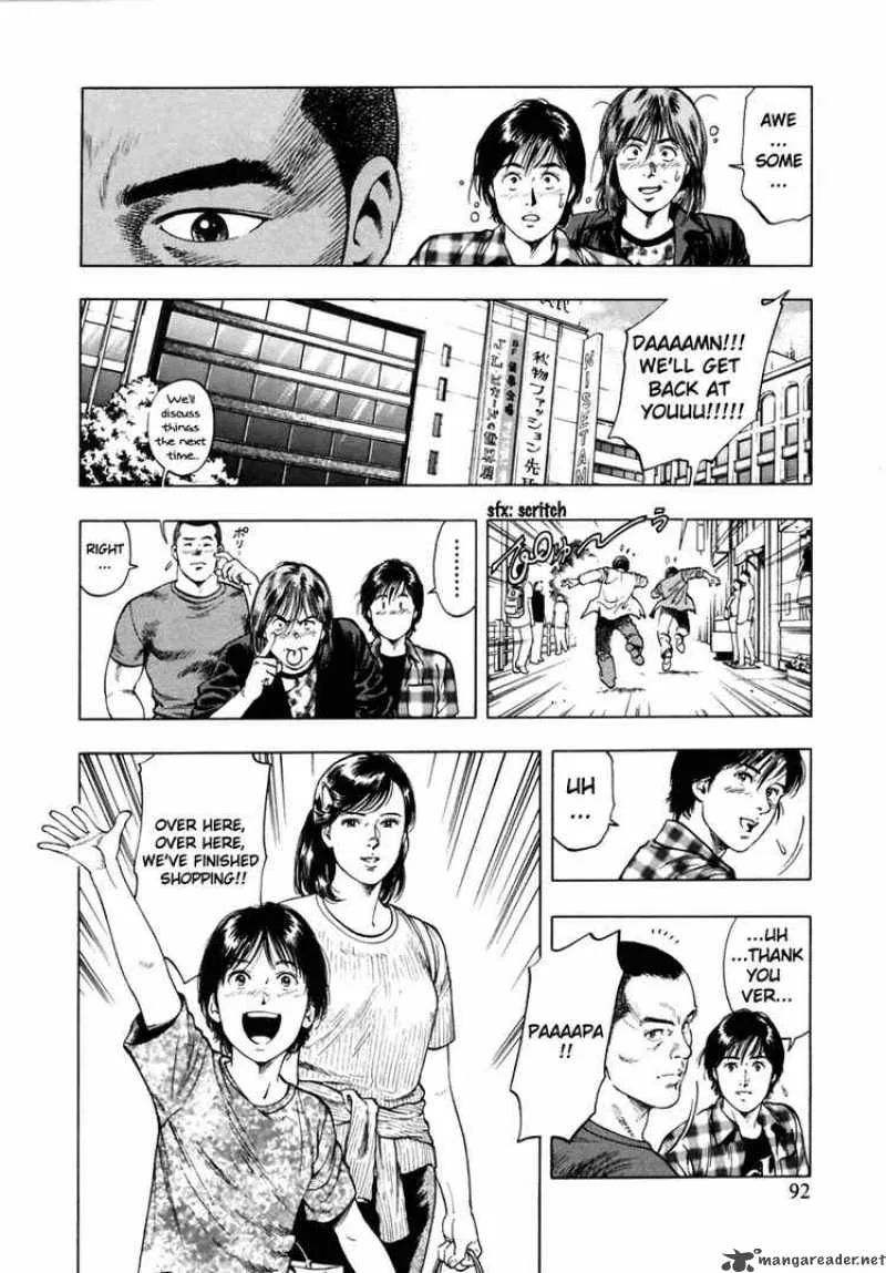 Family Compo Chapter 53 page 6