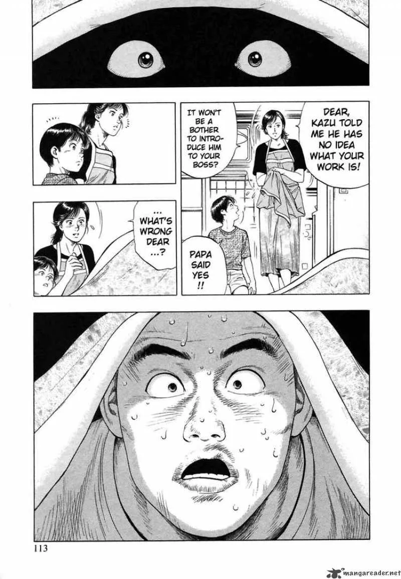 Family Compo Chapter 53 page 27