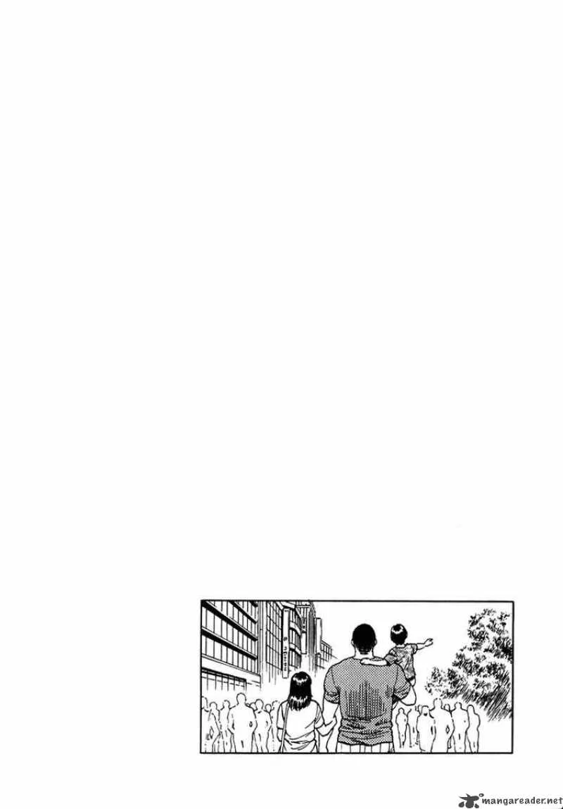 Family Compo Chapter 53 page 28
