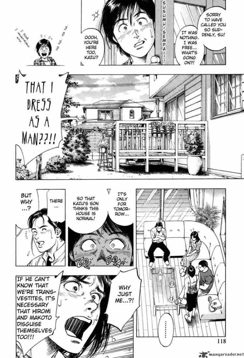 Family Compo Chapter 54 page 4