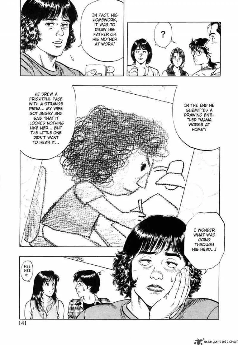 Family Compo Chapter 54 page 27