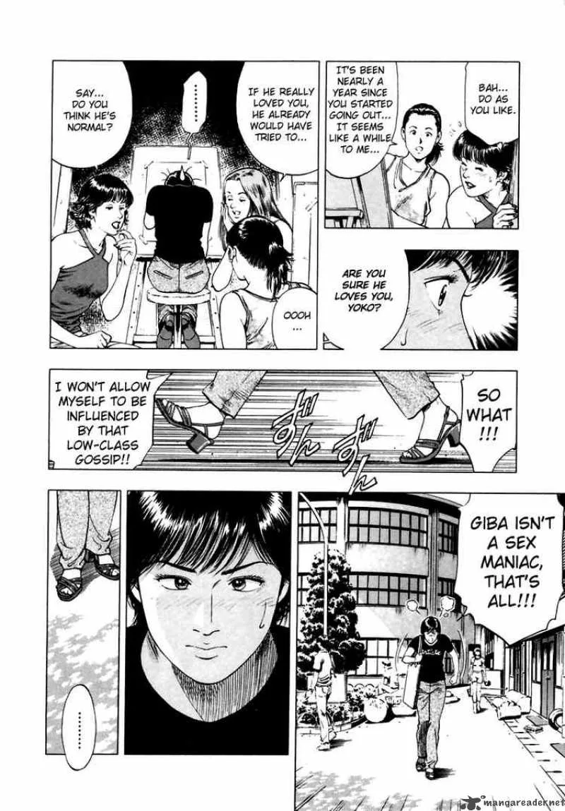 Family Compo Chapter 55 page 4