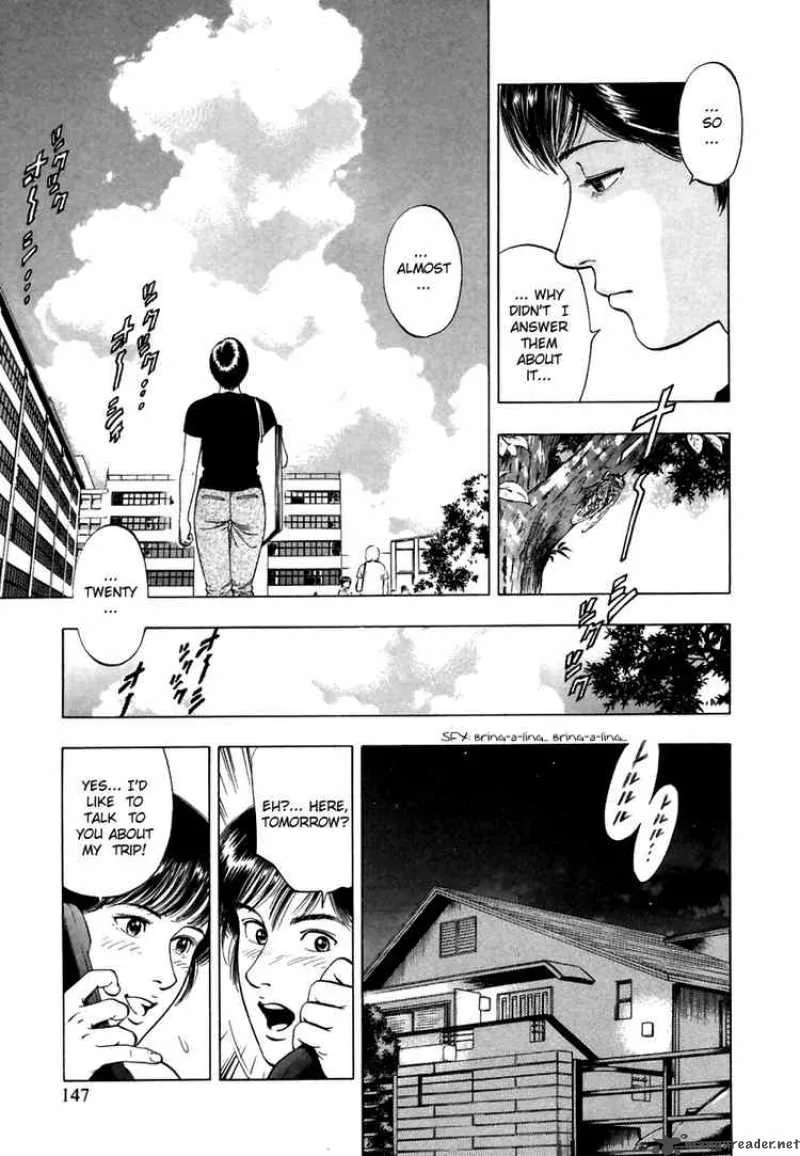 Family Compo Chapter 55 page 5