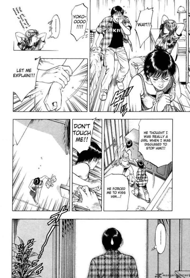 Family Compo Chapter 55 page 20