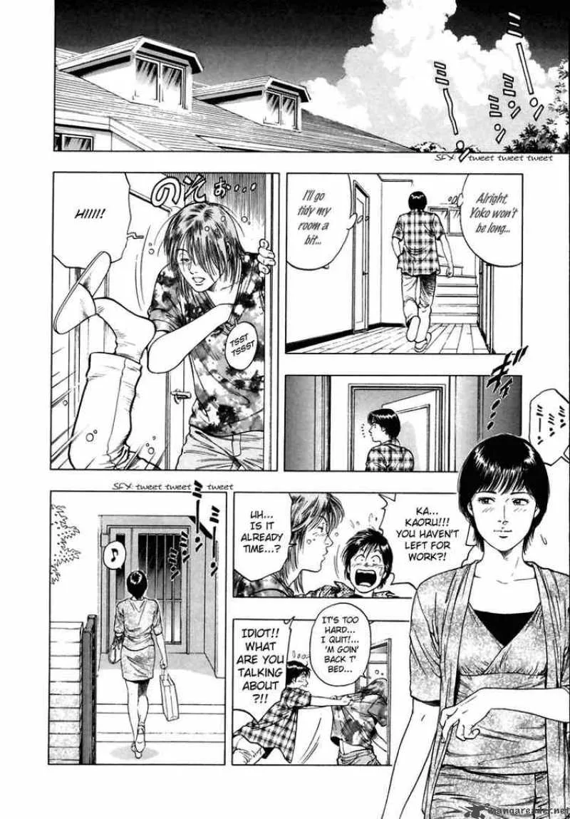 Family Compo Chapter 55 page 10