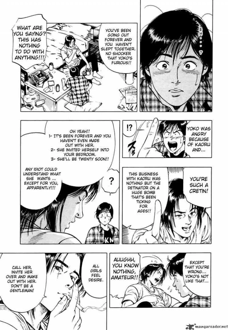 Family Compo Chapter 55 page 25