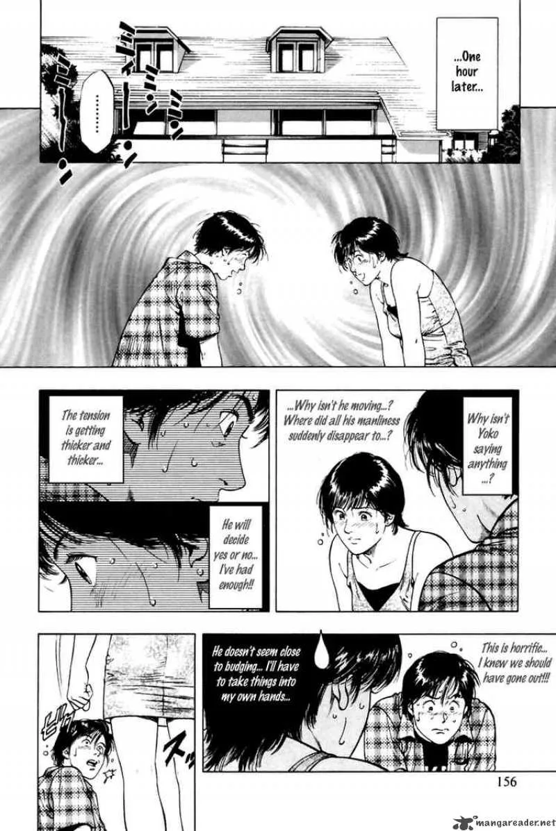 Family Compo Chapter 55 page 14