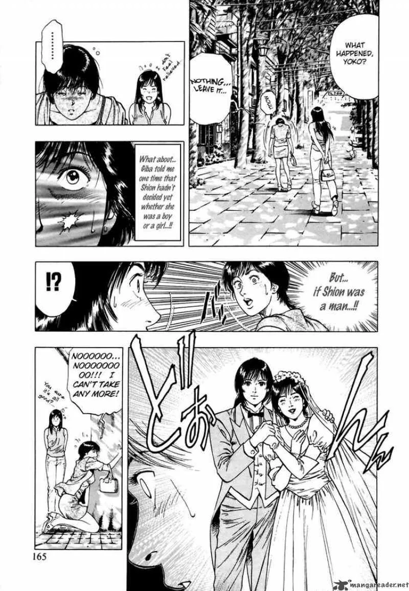 Family Compo Chapter 55 page 23
