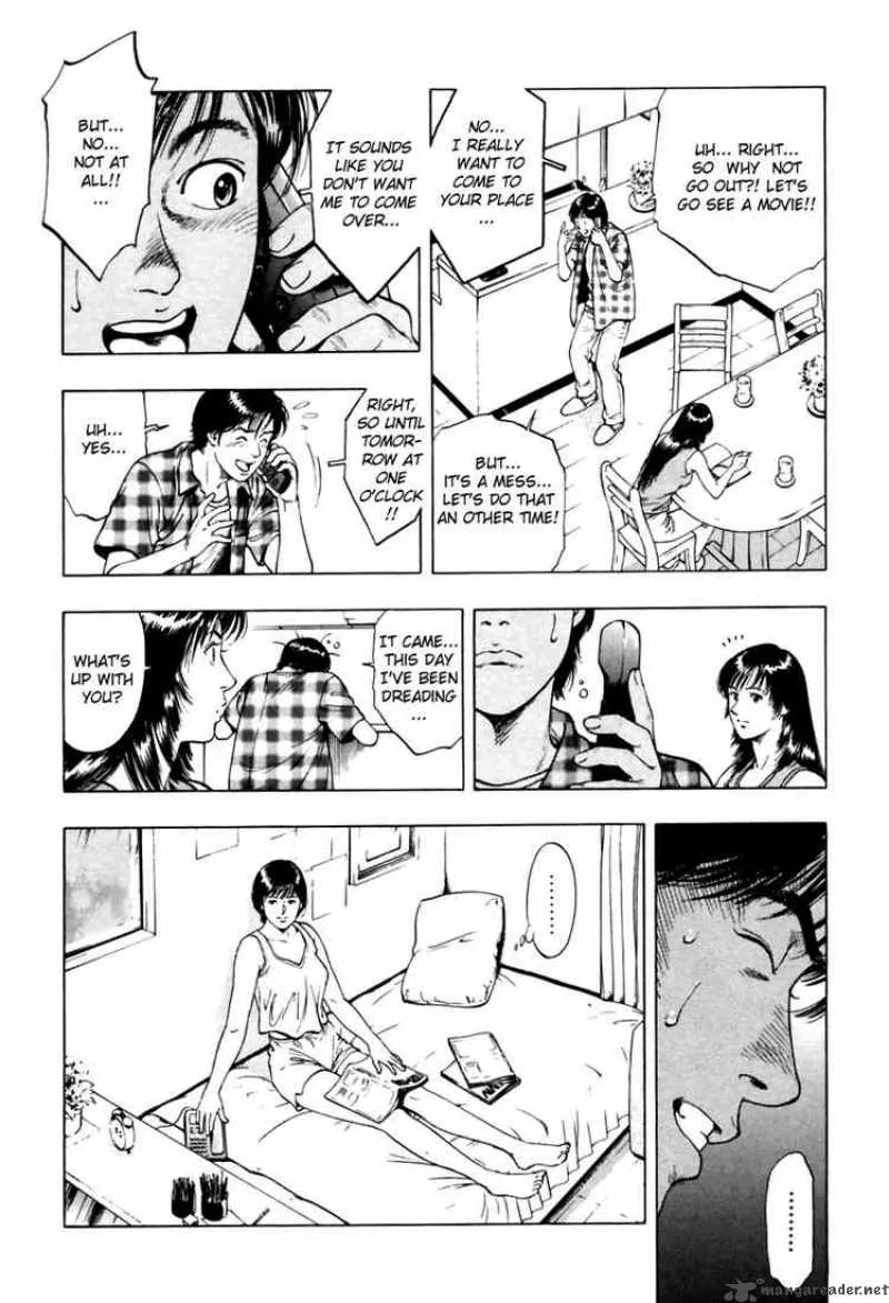 Family Compo Chapter 55 page 6