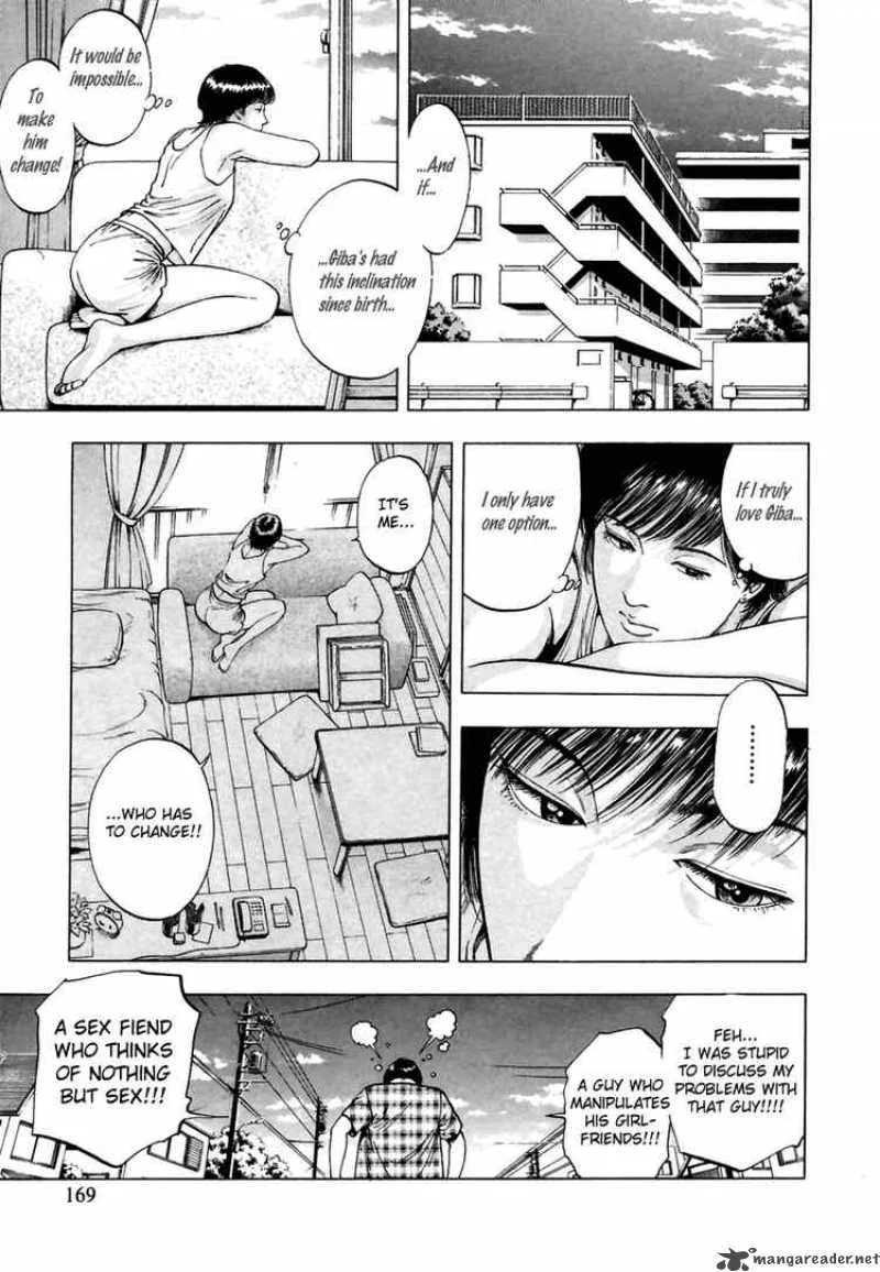 Family Compo Chapter 55 page 27