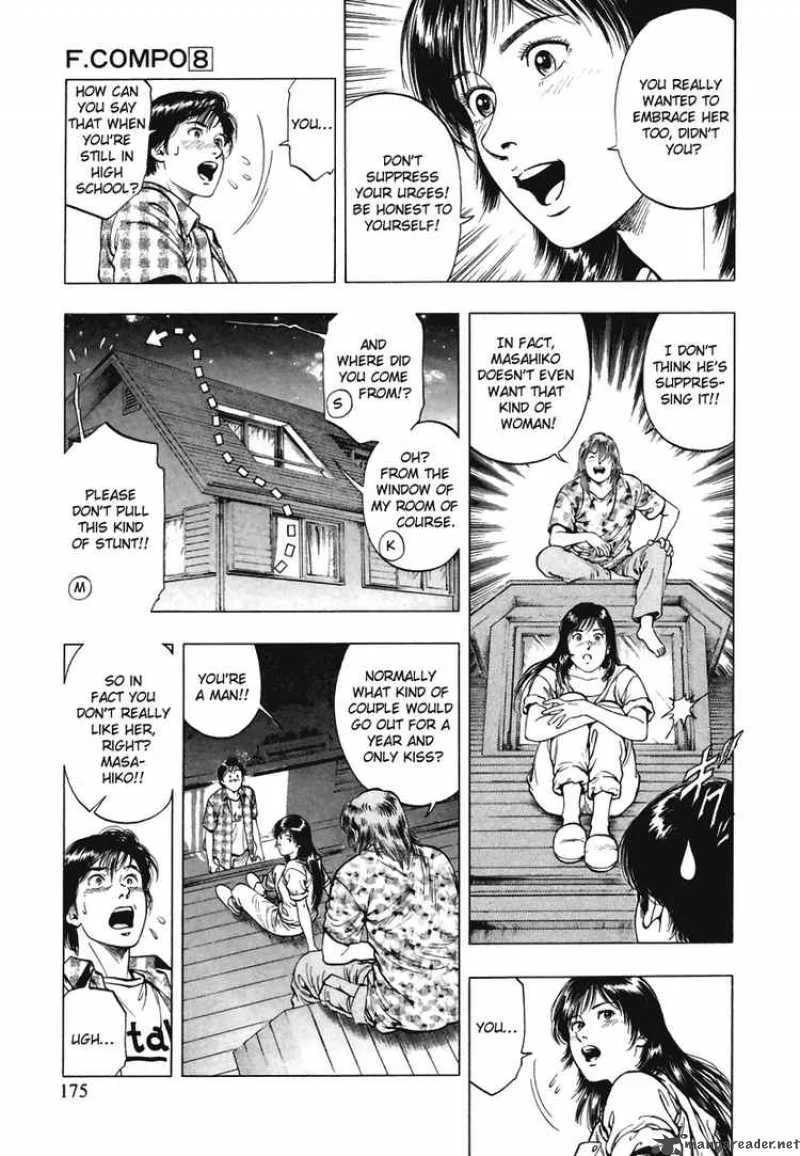 Family Compo Chapter 56 page 5