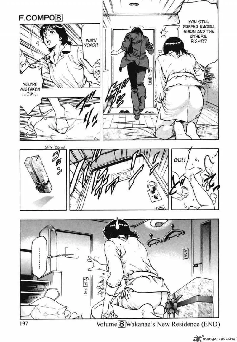 Family Compo Chapter 56 page 27