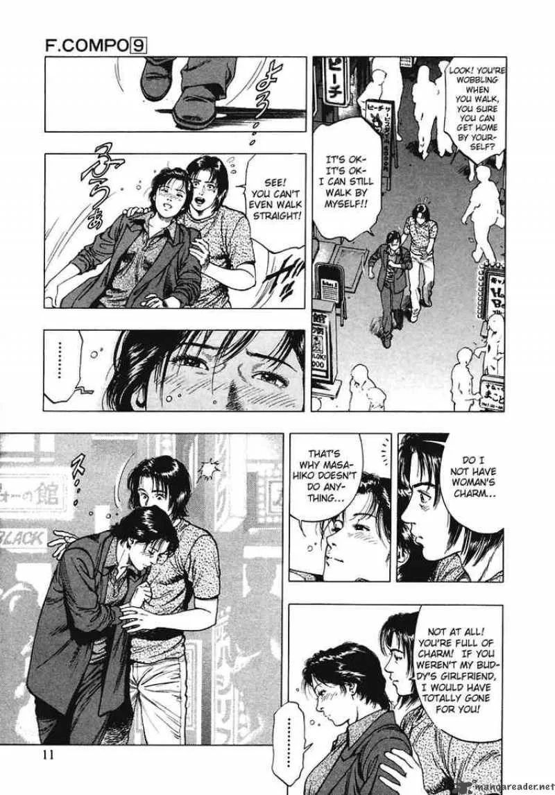 Family Compo Chapter 57 page 9