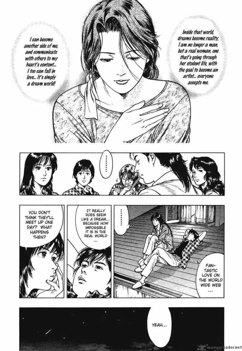 Family Compo Chapter 58 page 6