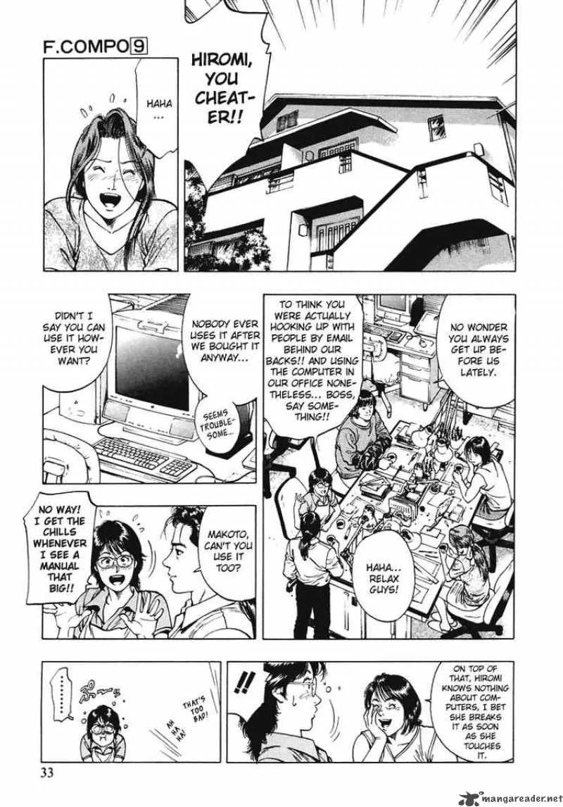 Family Compo Chapter 58 page 3