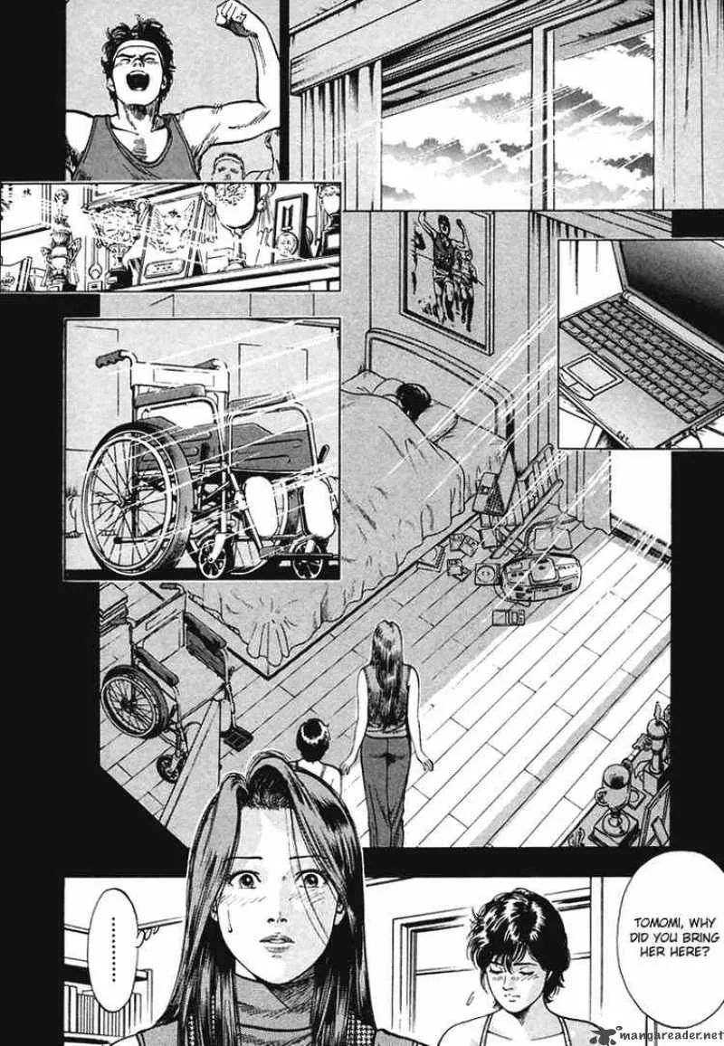 Family Compo Chapter 58 page 16