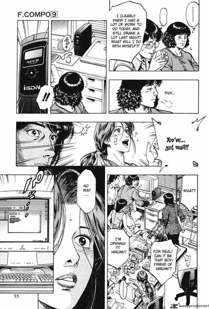 Family Compo Chapter 58 page 25