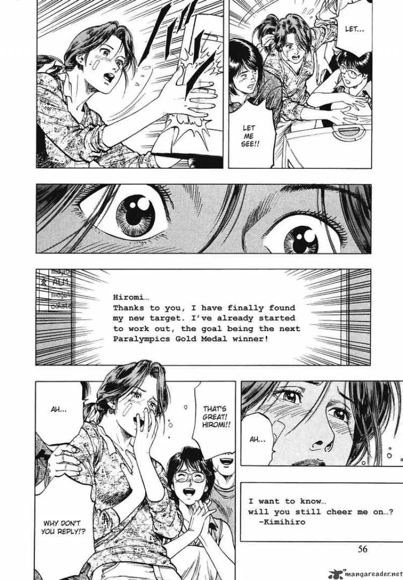 Family Compo Chapter 58 page 26