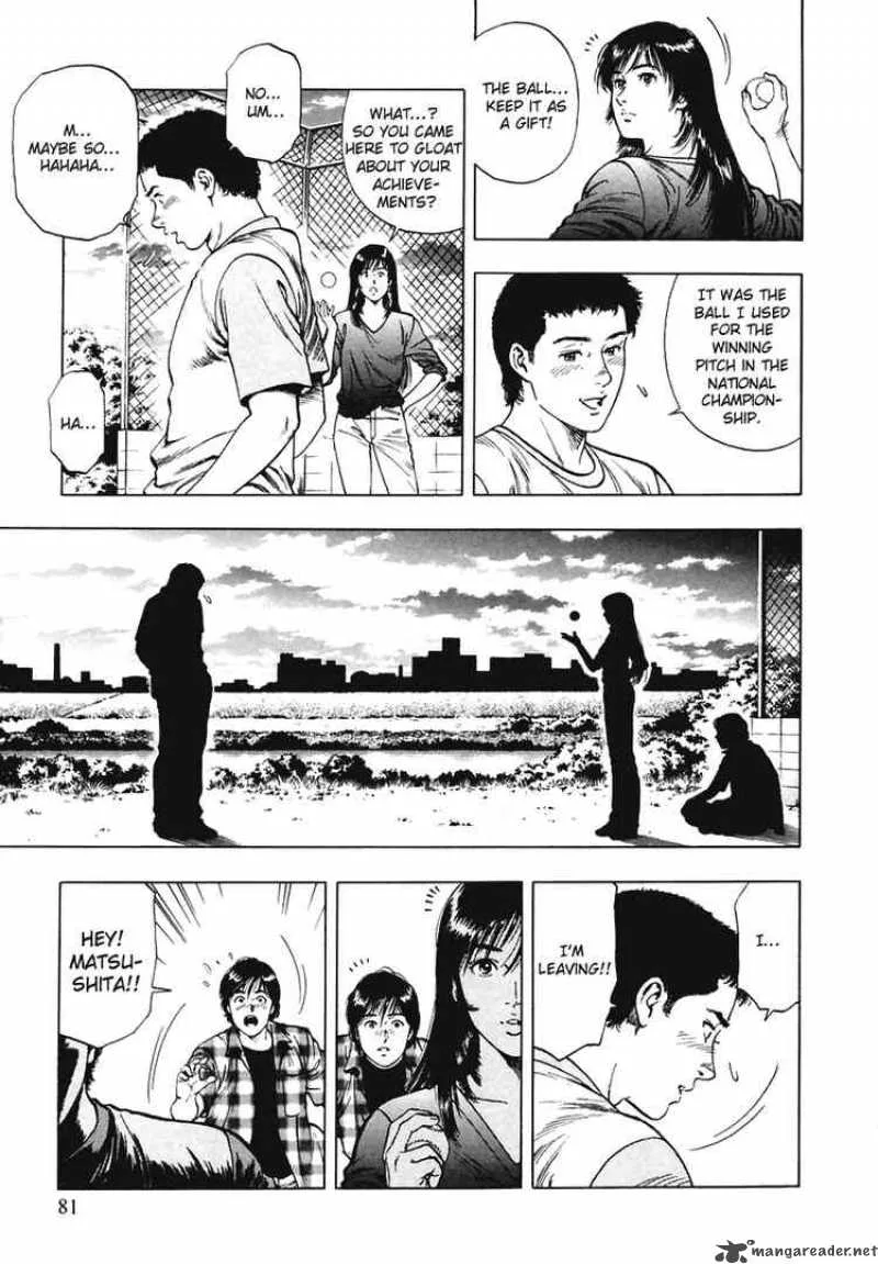Family Compo Chapter 59 page 23