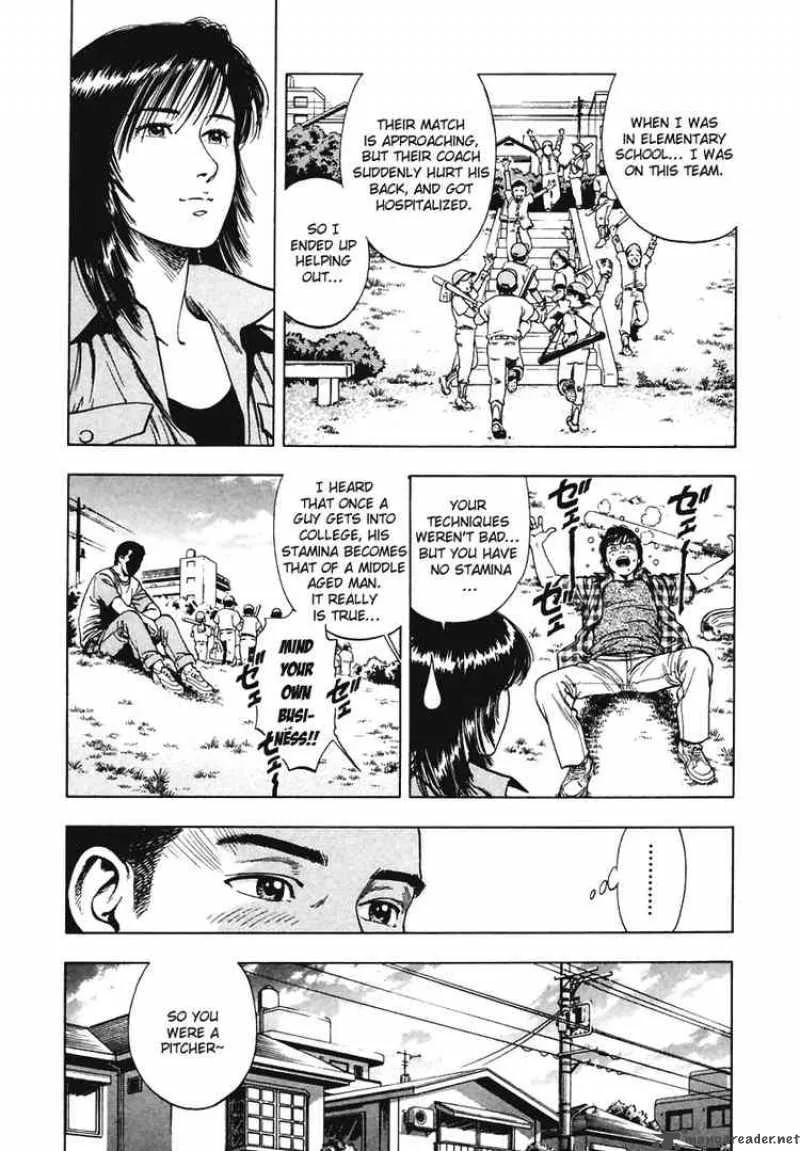 Family Compo Chapter 59 page 4