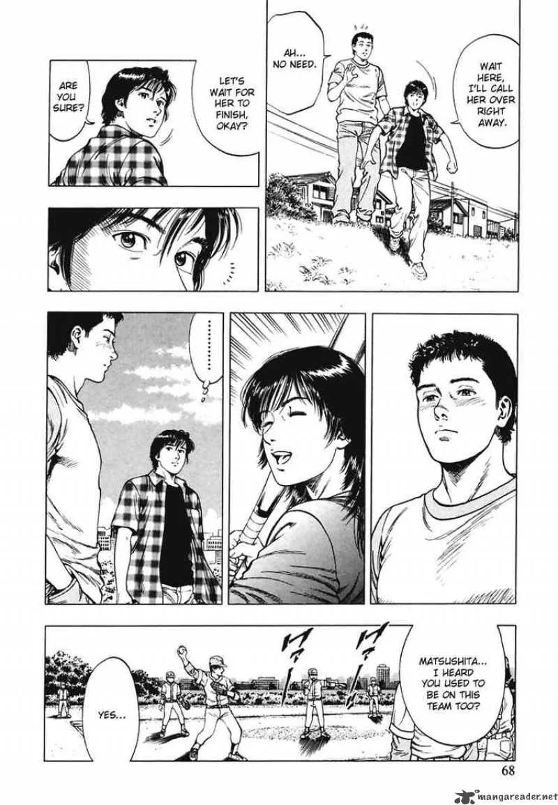 Family Compo Chapter 59 page 10