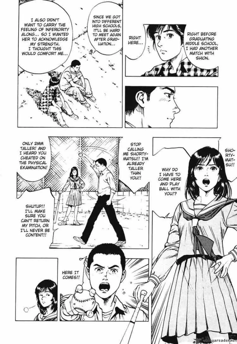 Family Compo Chapter 59 page 14