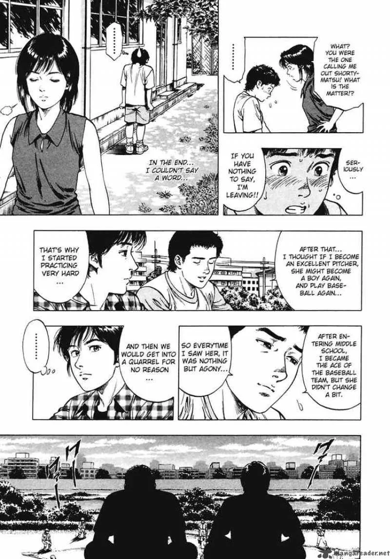 Family Compo Chapter 59 page 13