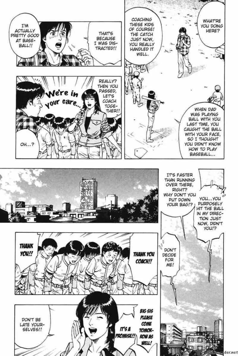 Family Compo Chapter 59 page 3