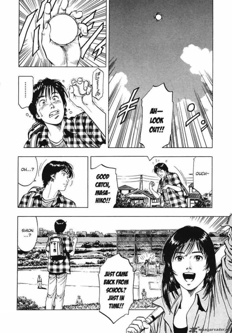 Family Compo Chapter 59 page 2
