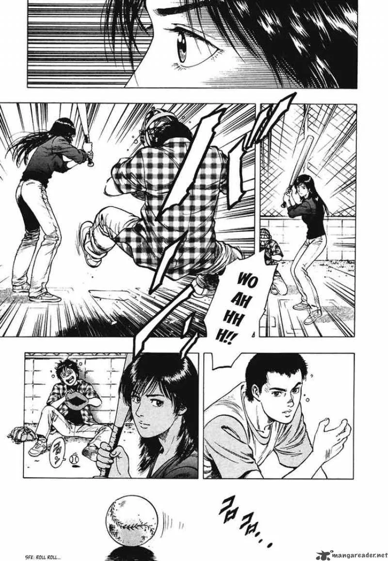 Family Compo Chapter 59 page 21