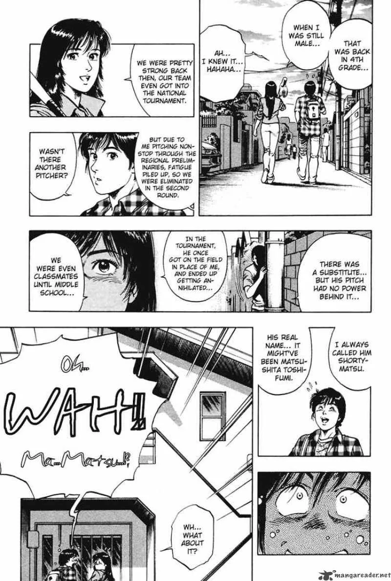 Family Compo Chapter 59 page 5