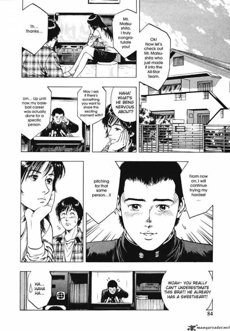 Family Compo Chapter 59 page 26