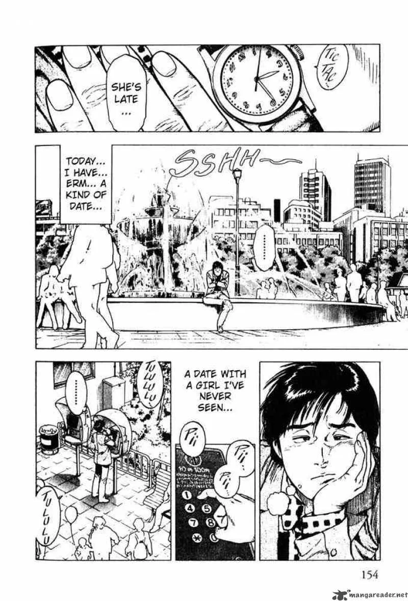 Family Compo Chapter 6 page 3