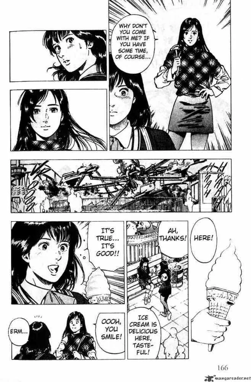 Family Compo Chapter 6 page 15