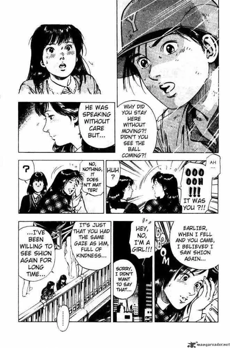 Family Compo Chapter 6 page 20