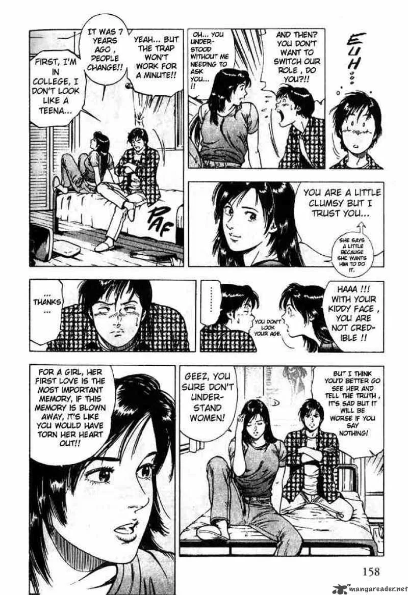 Family Compo Chapter 6 page 7