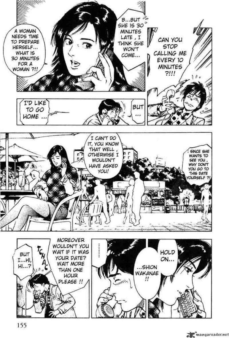 Family Compo Chapter 6 page 4