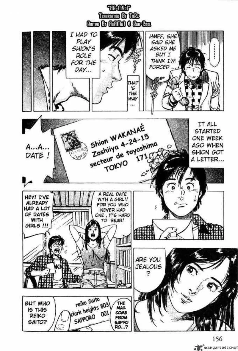 Family Compo Chapter 6 page 5