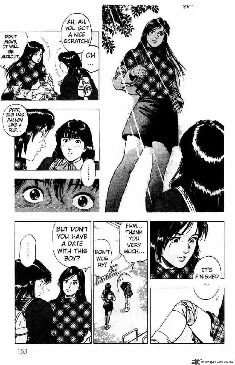 Family Compo Chapter 6 page 12