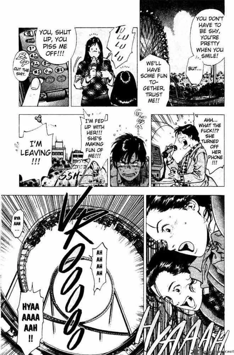 Family Compo Chapter 6 page 16