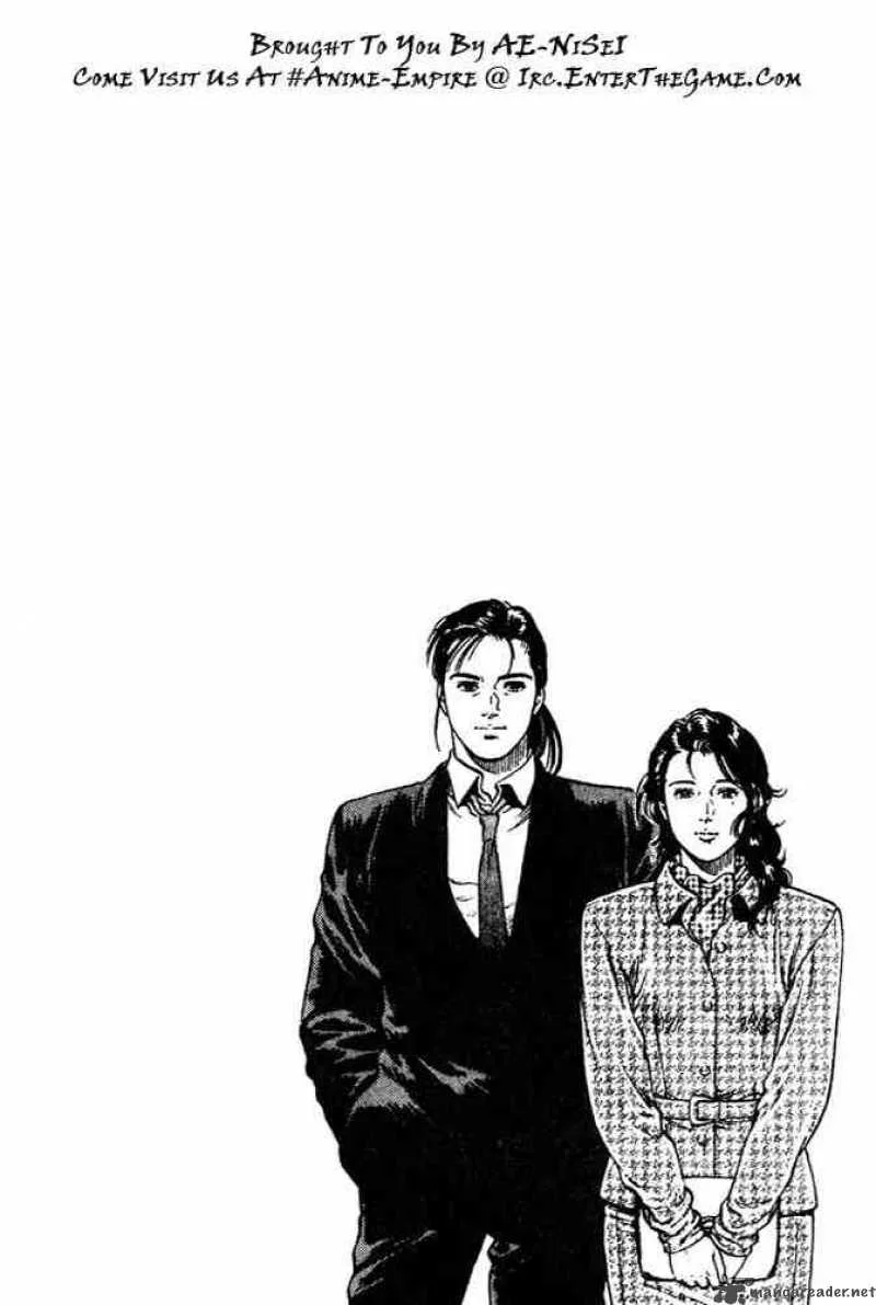 Family Compo Chapter 6 page 1