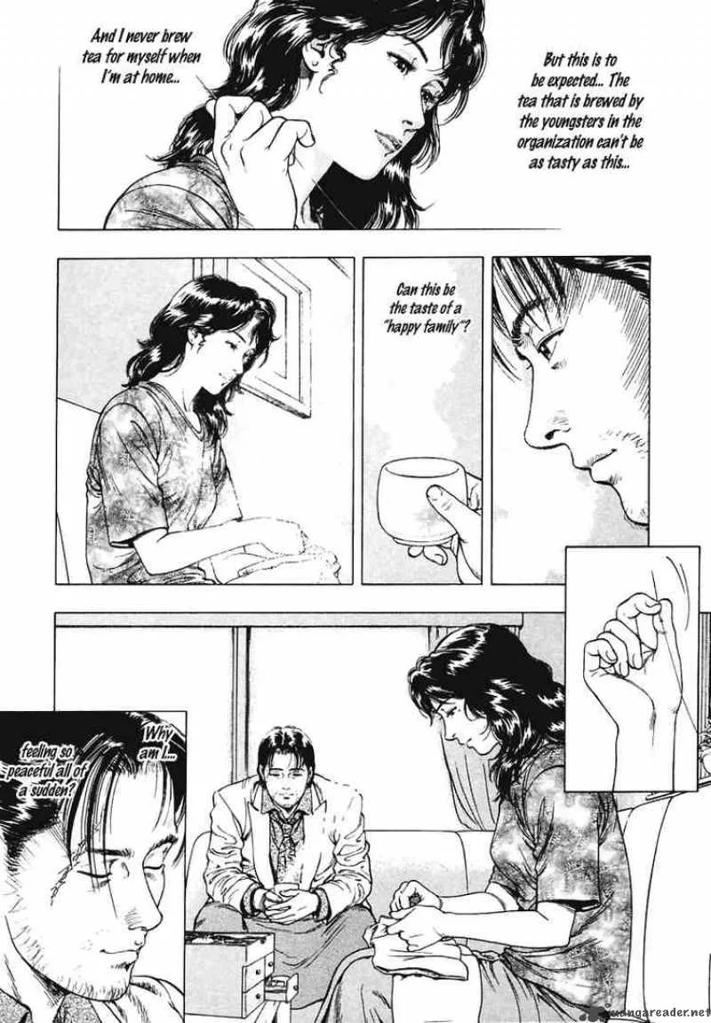 Family Compo Chapter 60 page 10