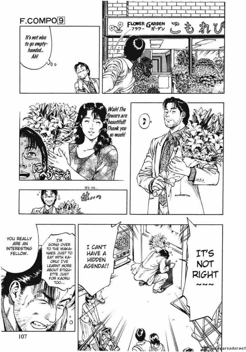 Family Compo Chapter 60 page 23
