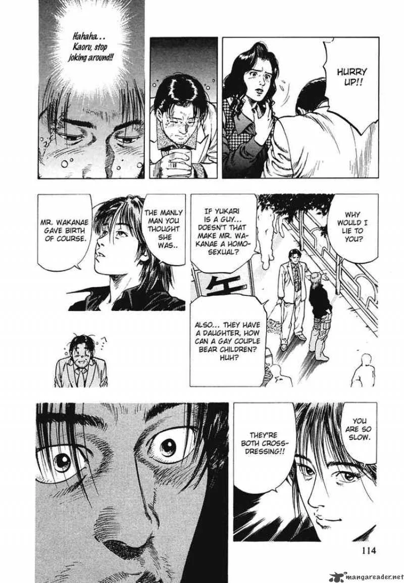 Family Compo Chapter 61 page 4