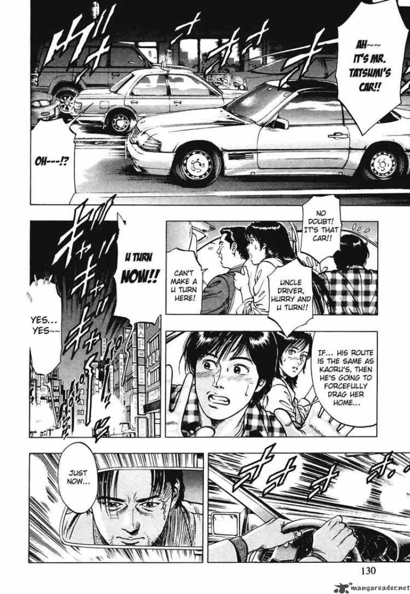 Family Compo Chapter 61 page 20