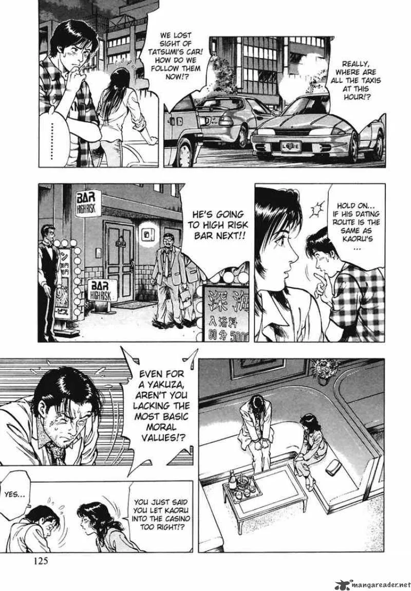 Family Compo Chapter 61 page 15