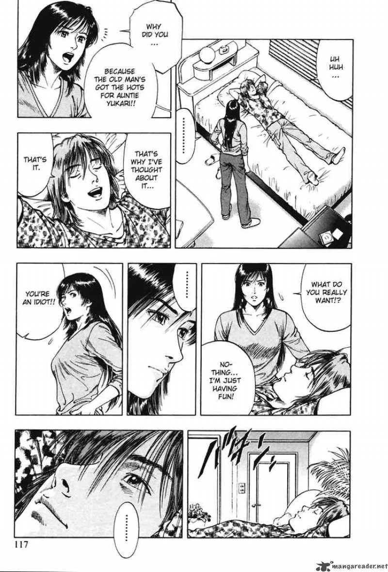 Family Compo Chapter 61 page 7