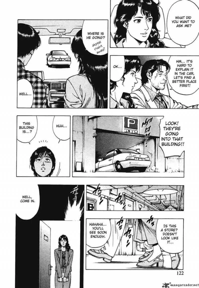 Family Compo Chapter 61 page 12